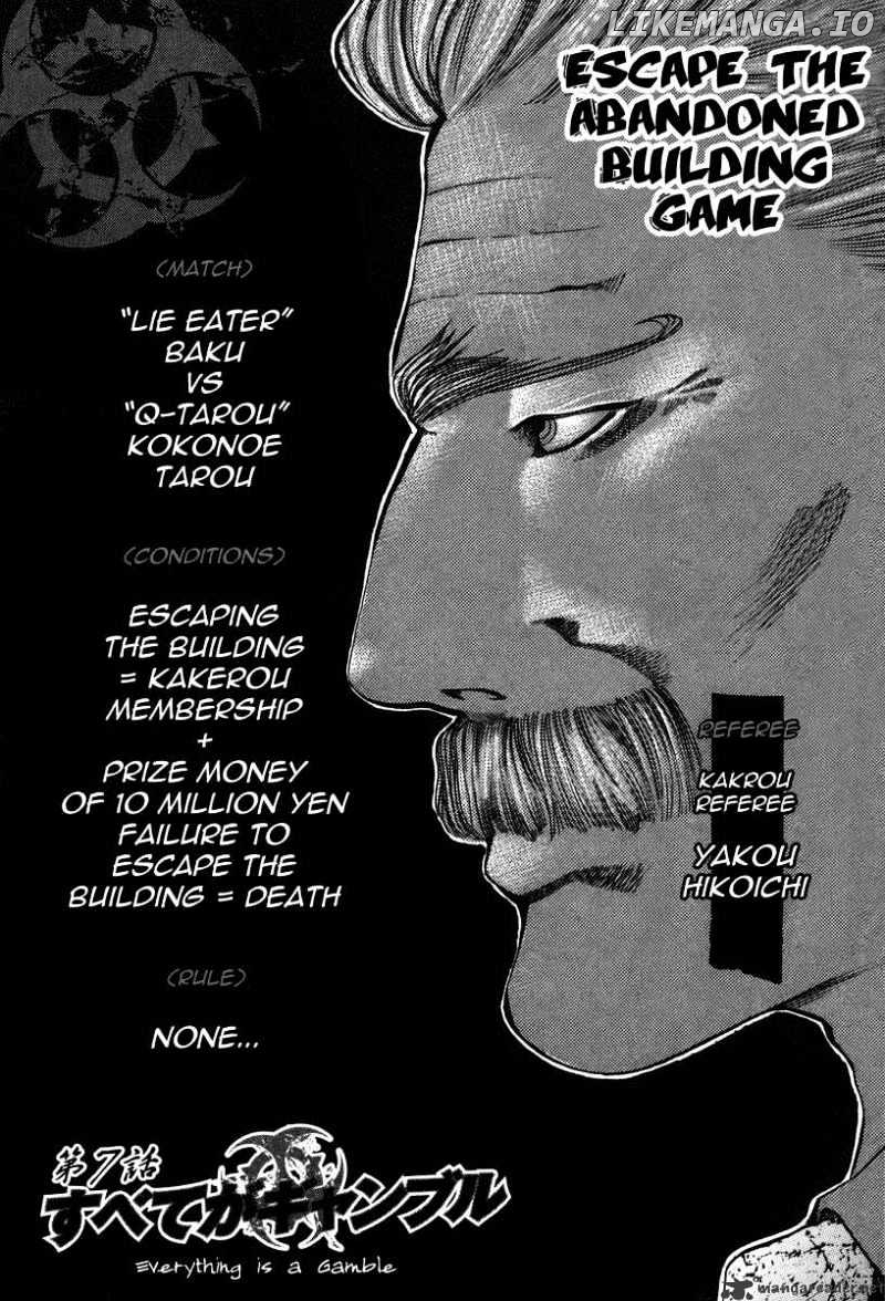 Read Usogui En Manga Online