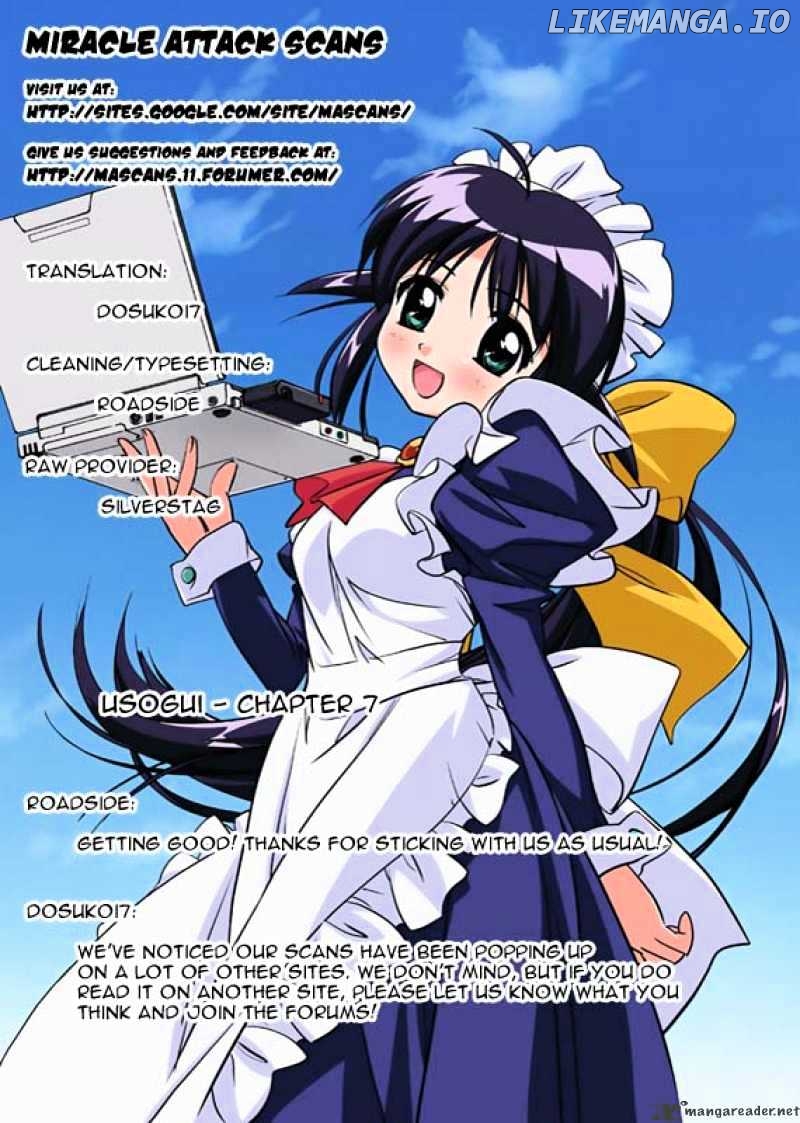 Read Usogui En Manga Online