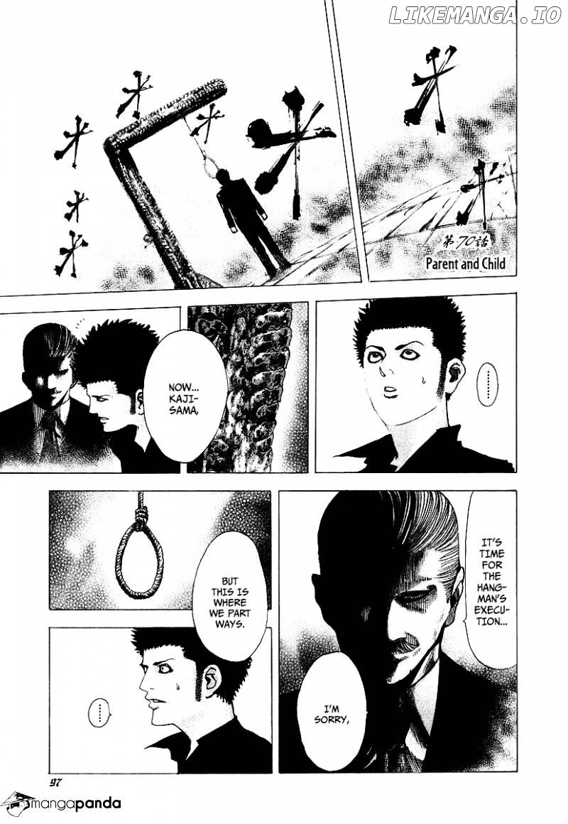 Read Usogui En Manga Online