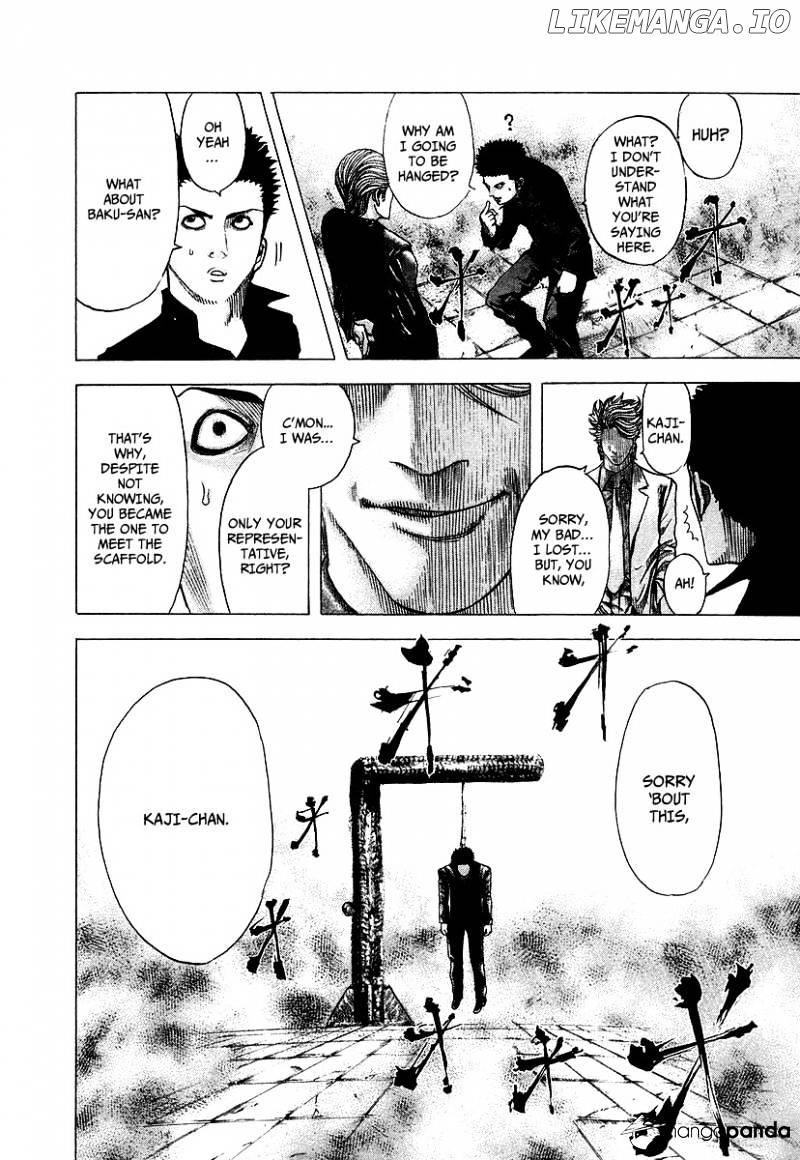 Read Usogui En Manga Online