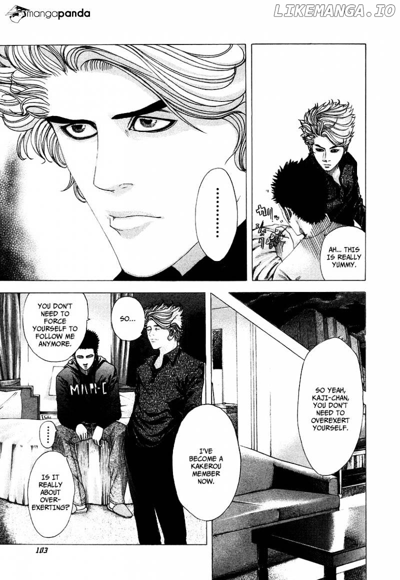 Read Usogui En Manga Online