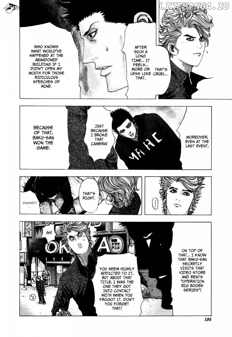 Read Usogui En Manga Online