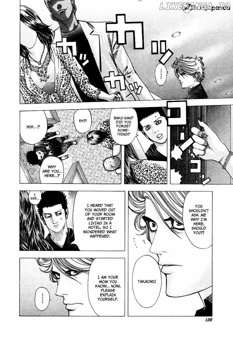 Read Usogui En Manga Online