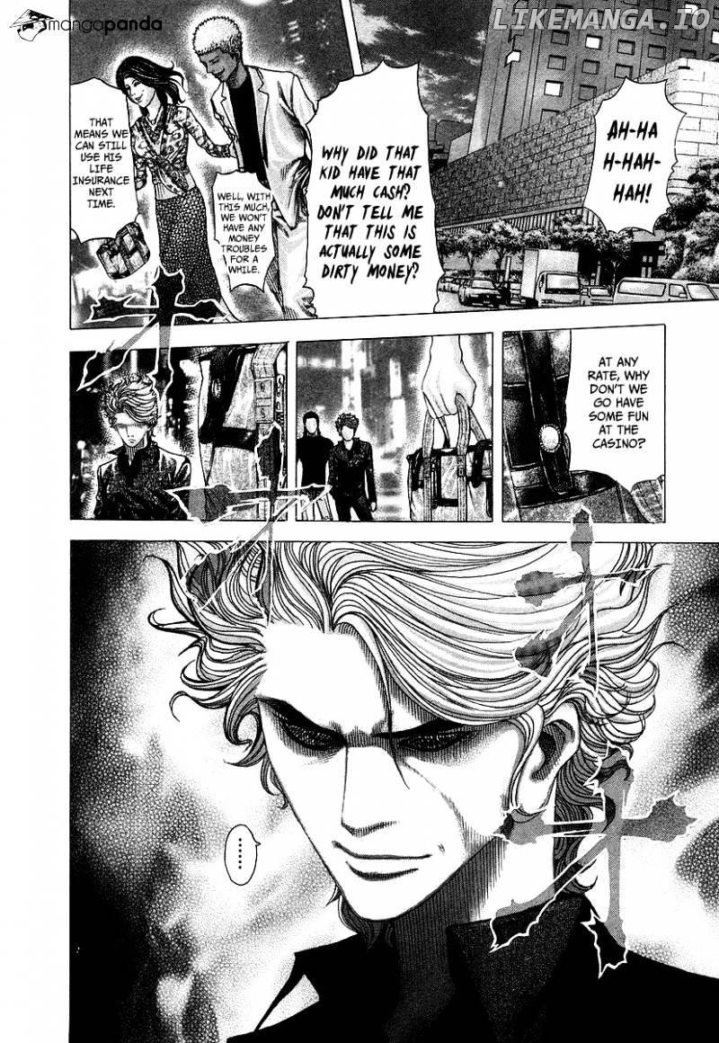 Read Usogui En Manga Online