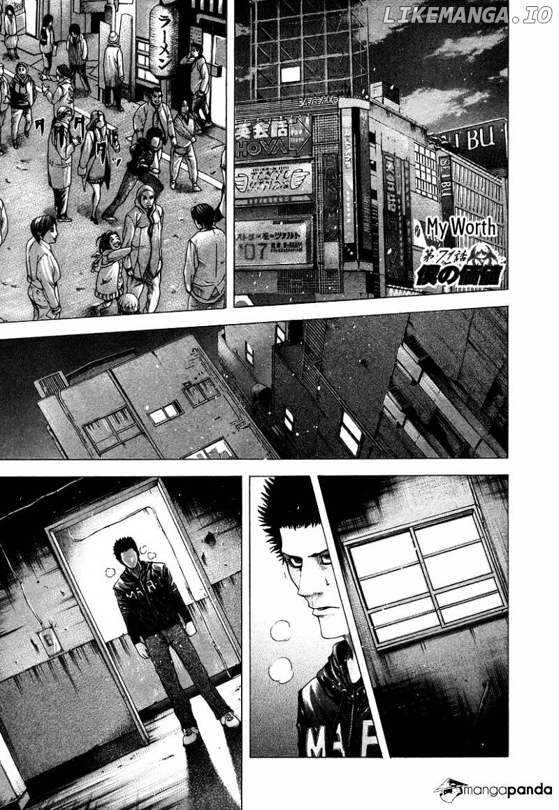 Read Usogui En Manga Online