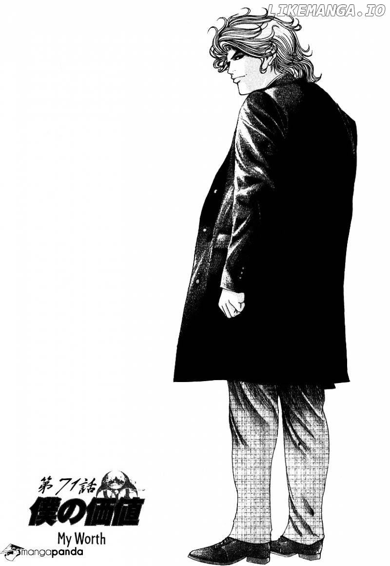 Read Usogui En Manga Online
