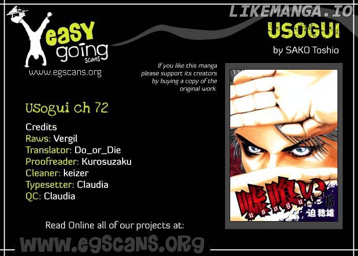 Read Usogui En Manga Online