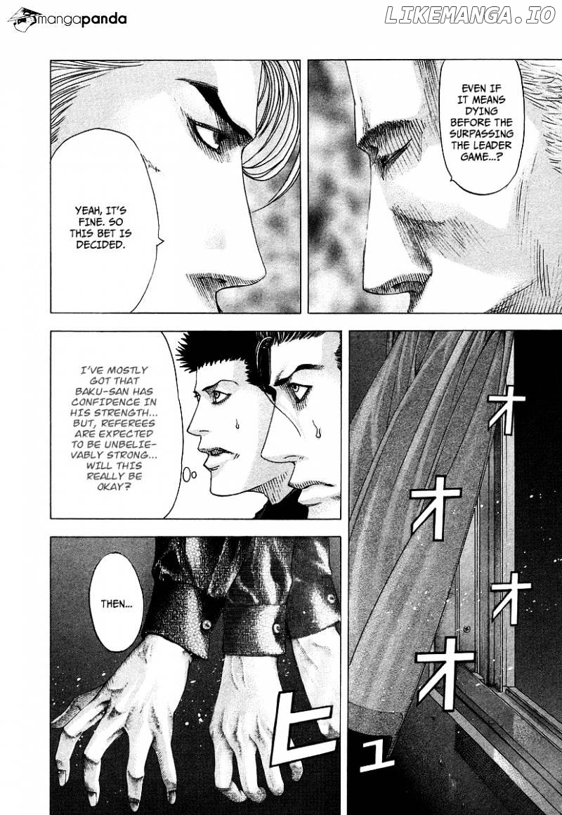 Read Usogui En Manga Online