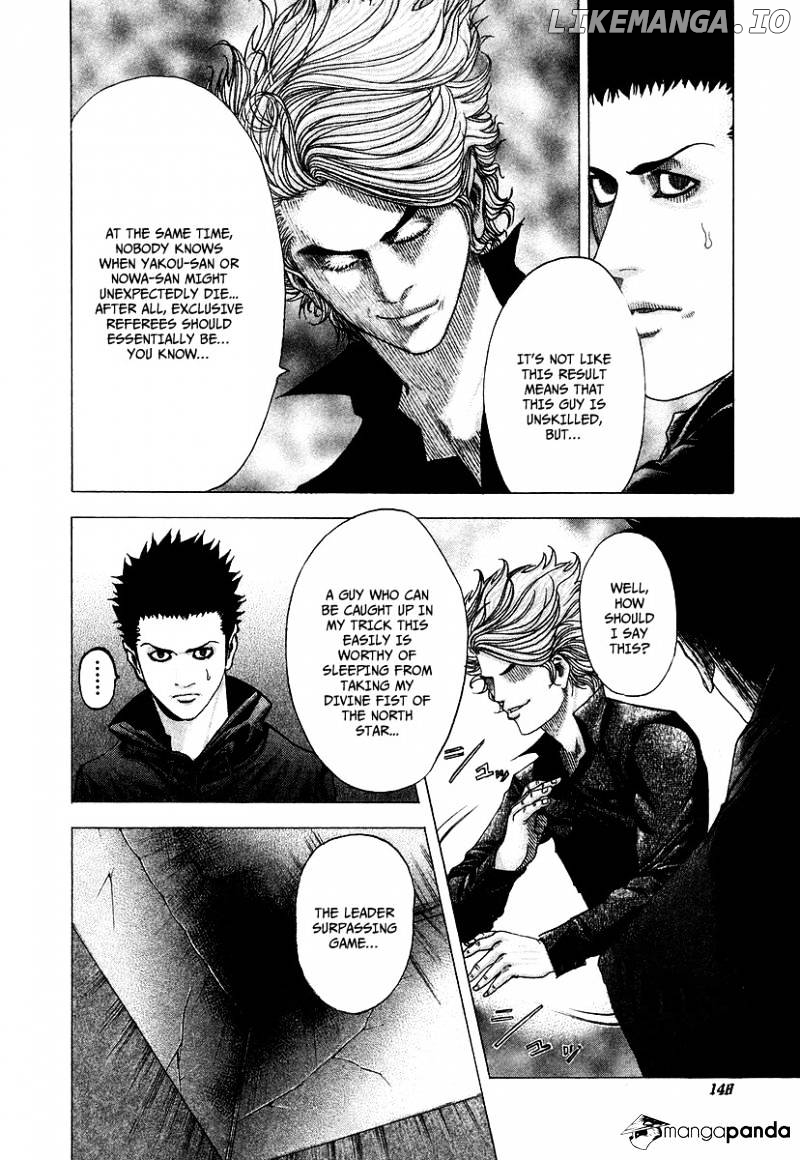 Read Usogui En Manga Online