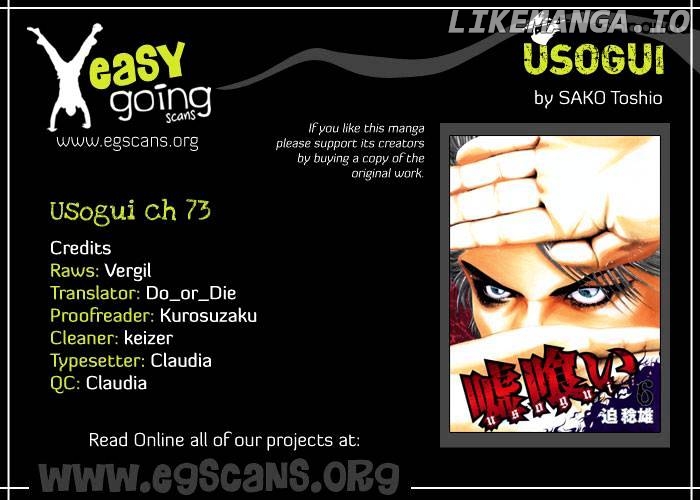 Read Usogui En Manga Online