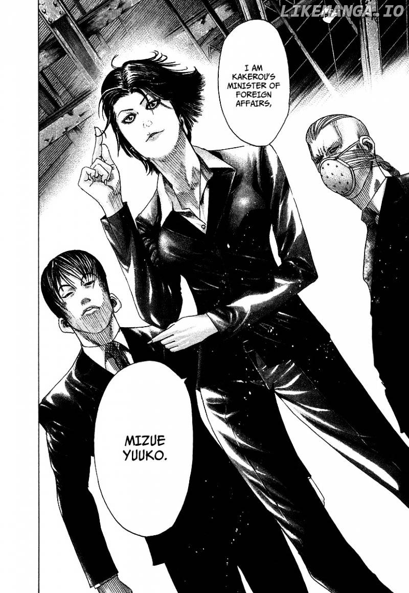Read Usogui En Manga Online