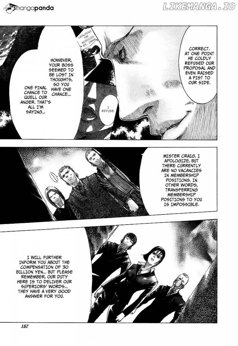 Read Usogui En Manga Online