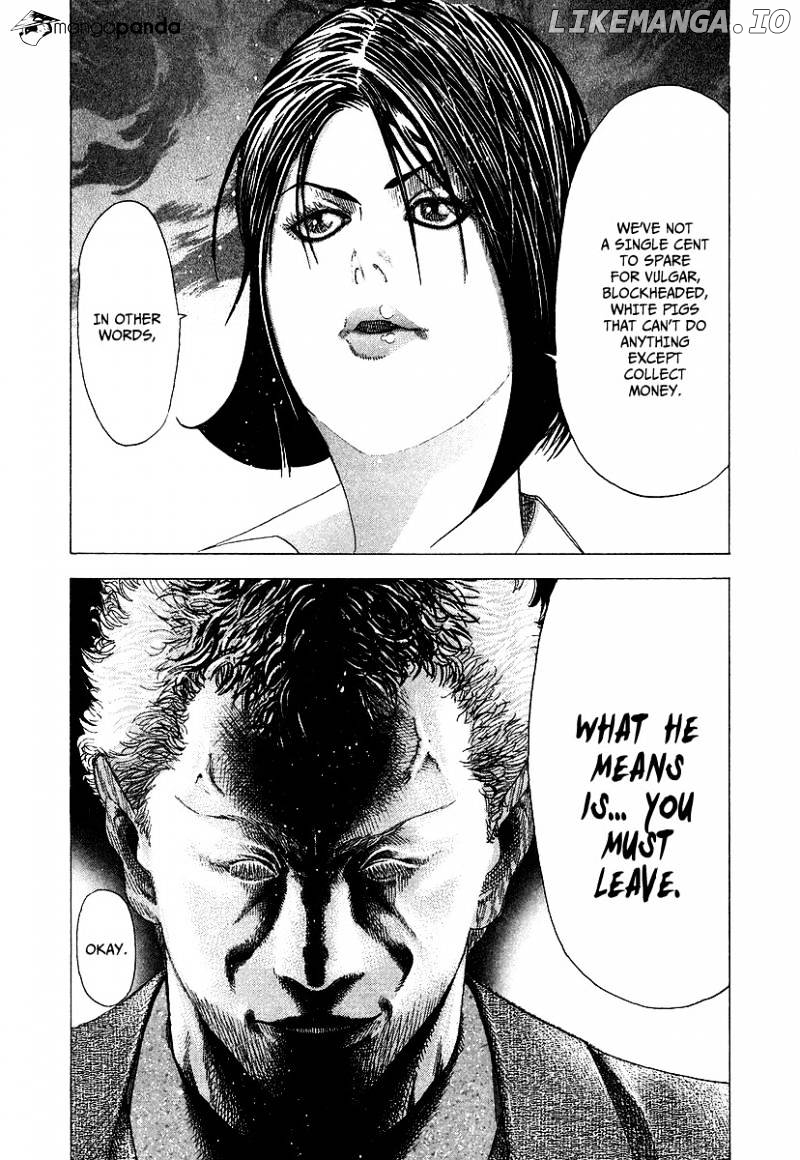 Read Usogui En Manga Online