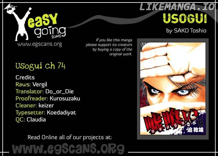 Read Usogui En Manga Online