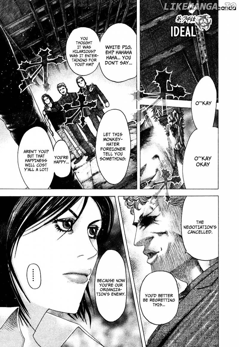 Read Usogui En Manga Online