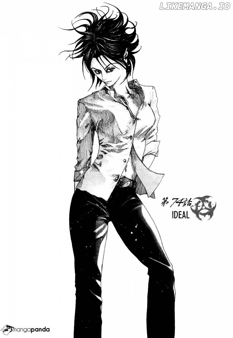 Read Usogui En Manga Online