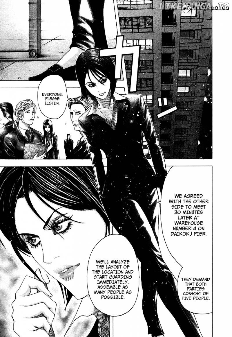 Read Usogui En Manga Online