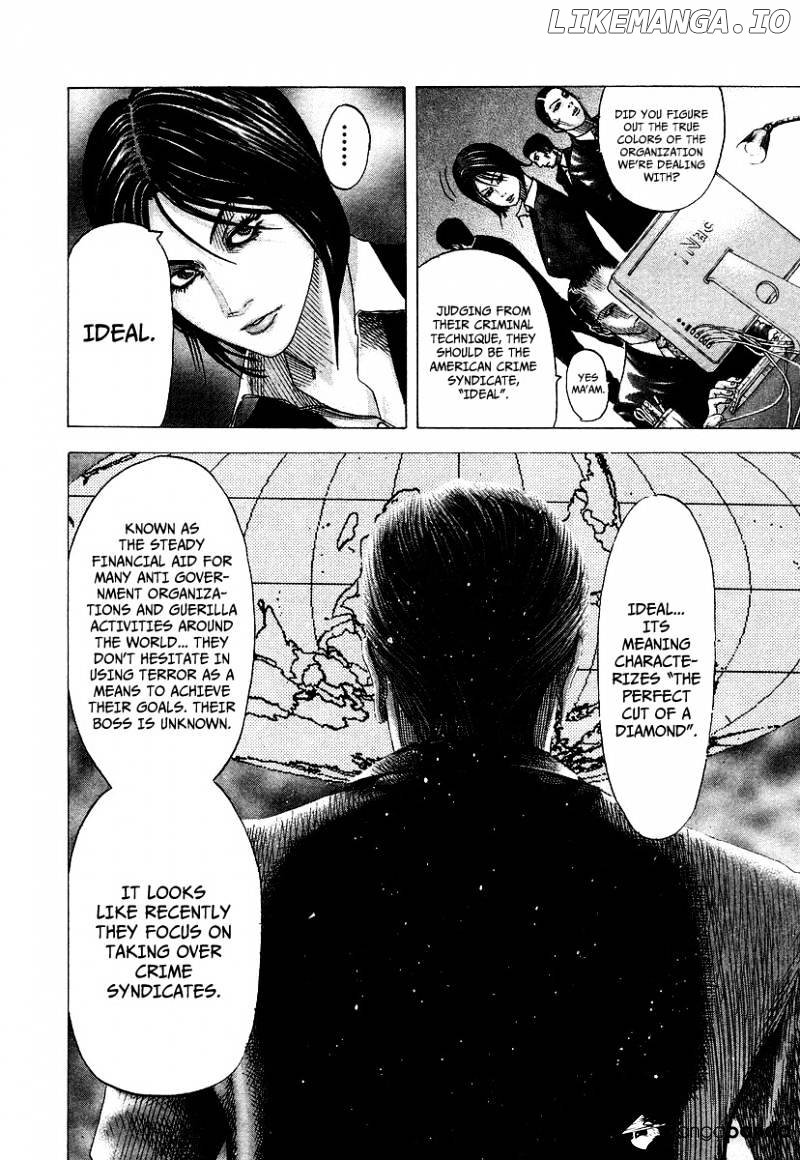 Read Usogui En Manga Online