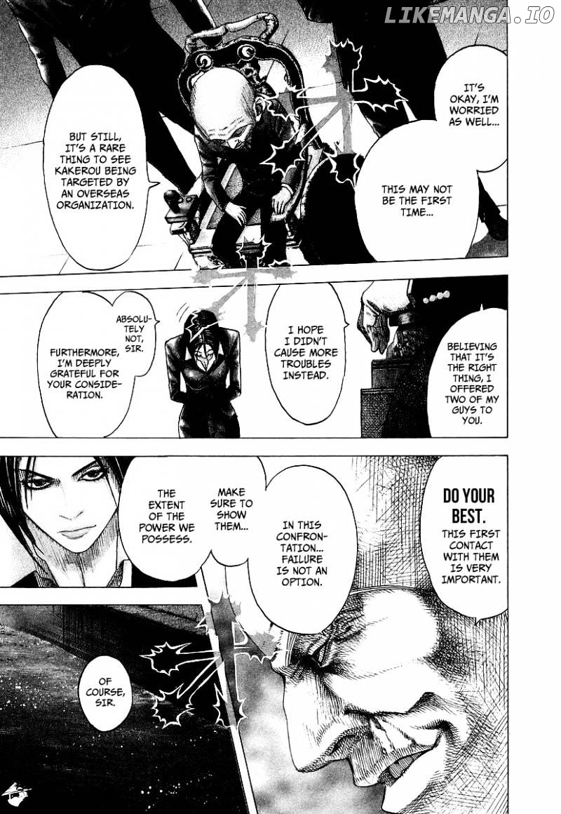 Read Usogui En Manga Online