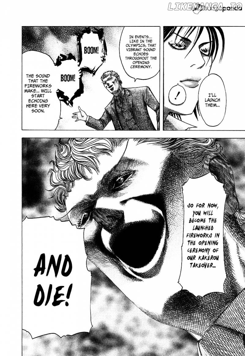 Read Usogui En Manga Online