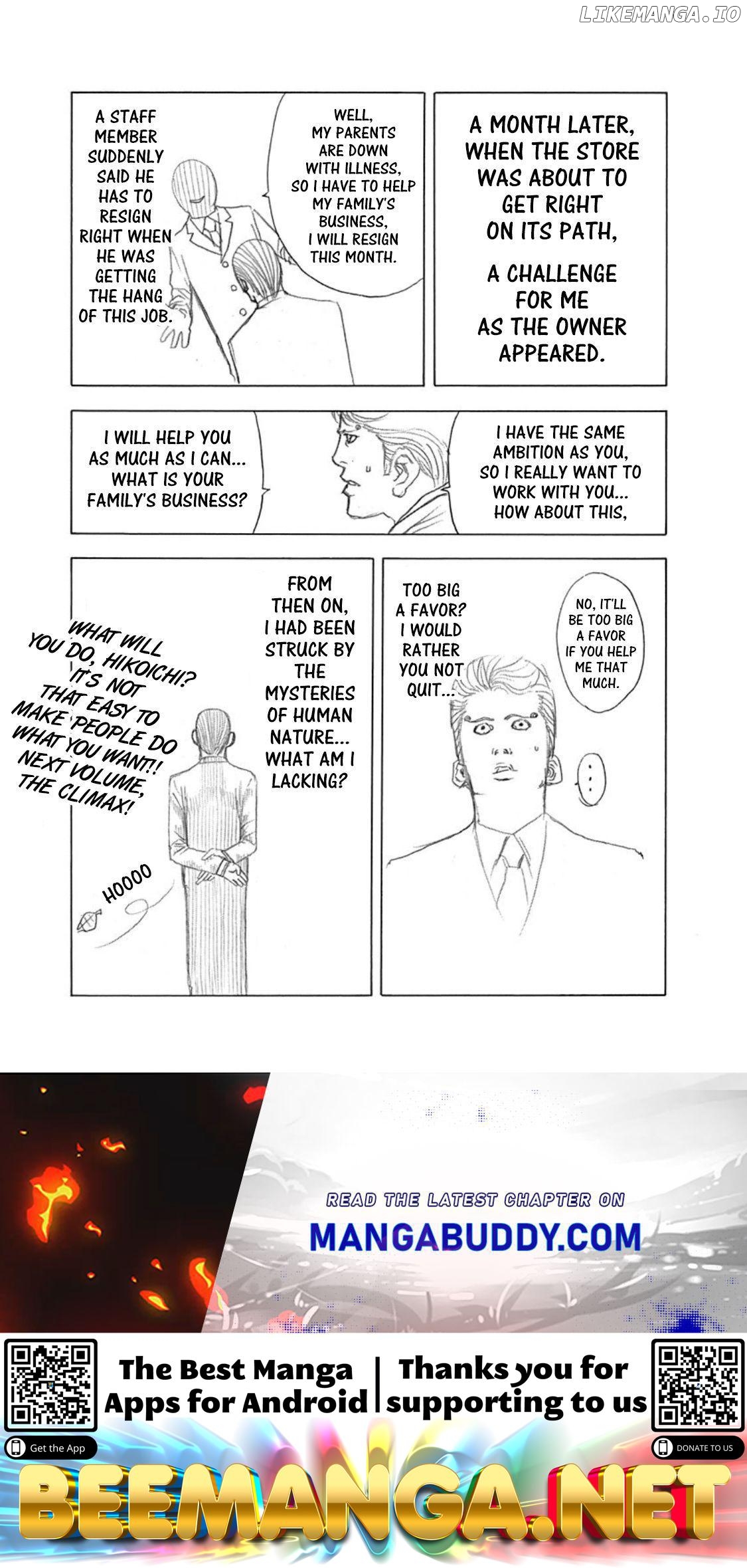 Read Usogui En Manga Online