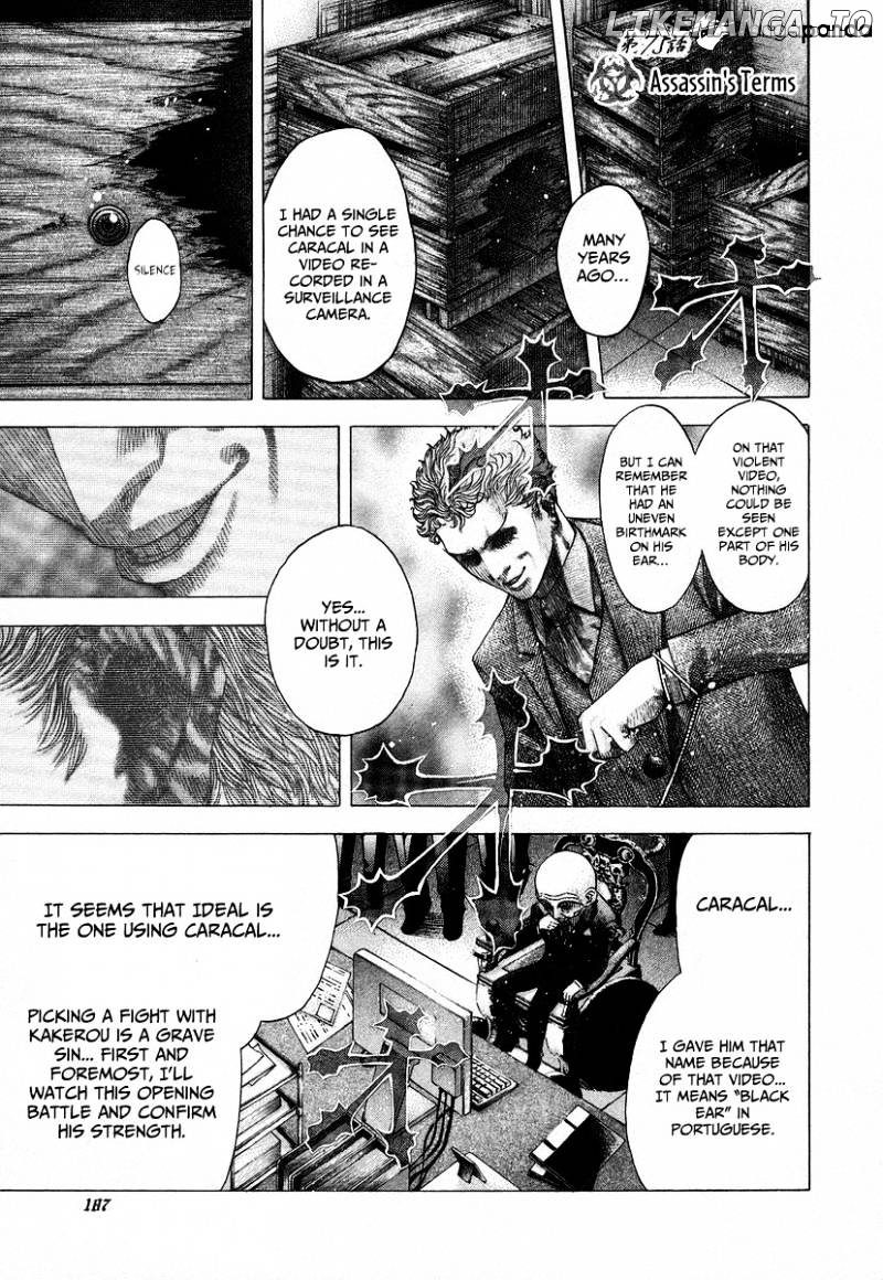 Read Usogui En Manga Online