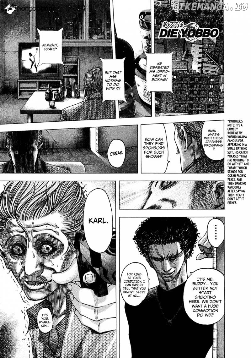 Read Usogui En Manga Online