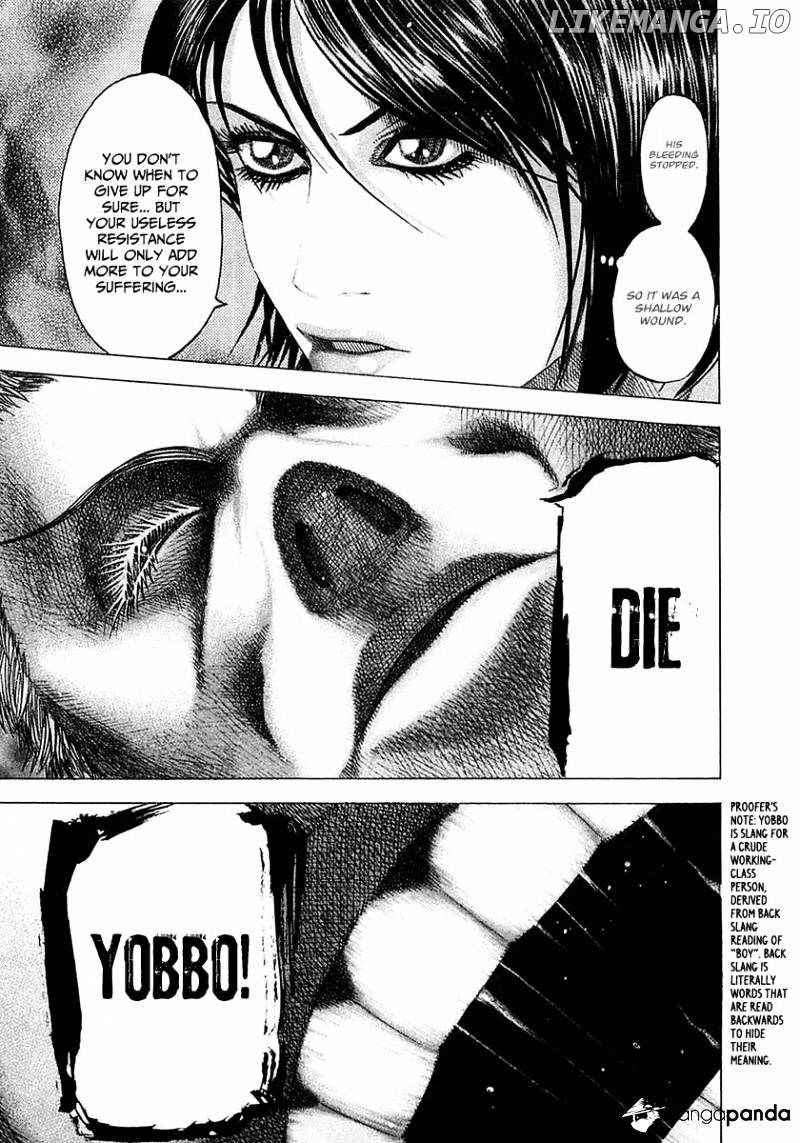 Read Usogui En Manga Online