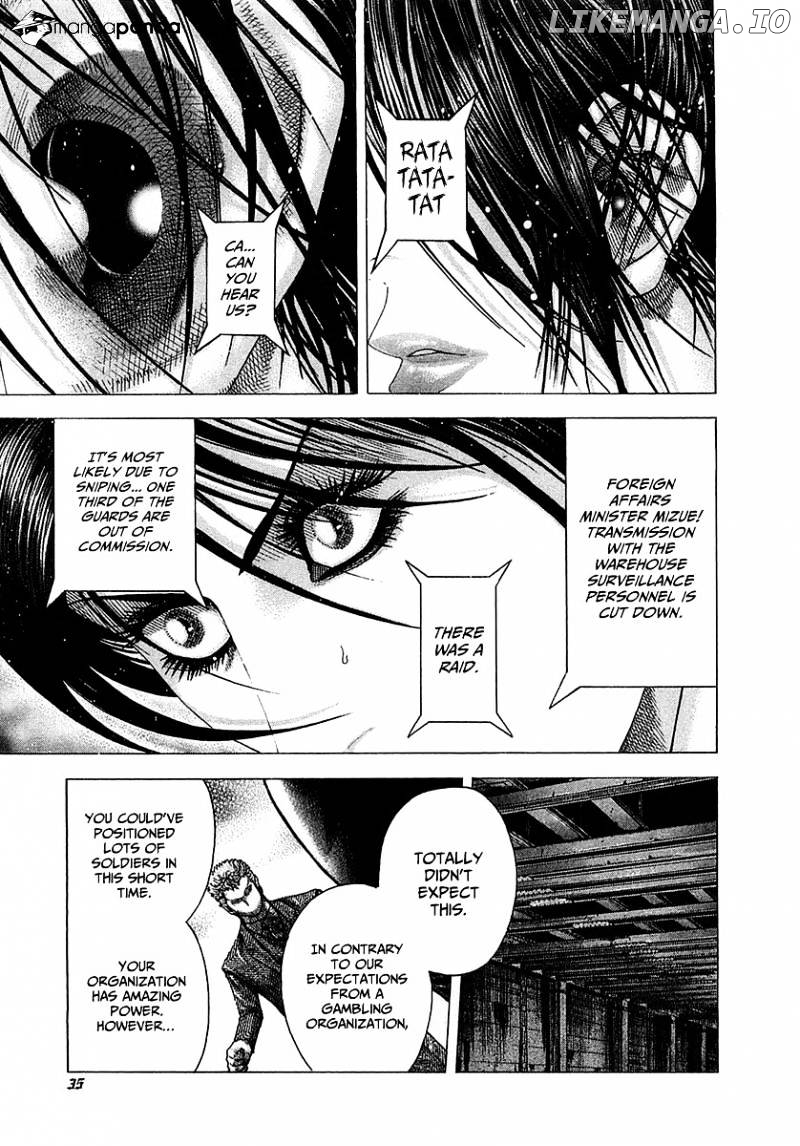 Read Usogui En Manga Online