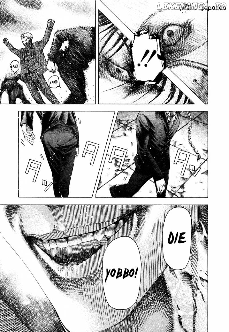 Read Usogui En Manga Online