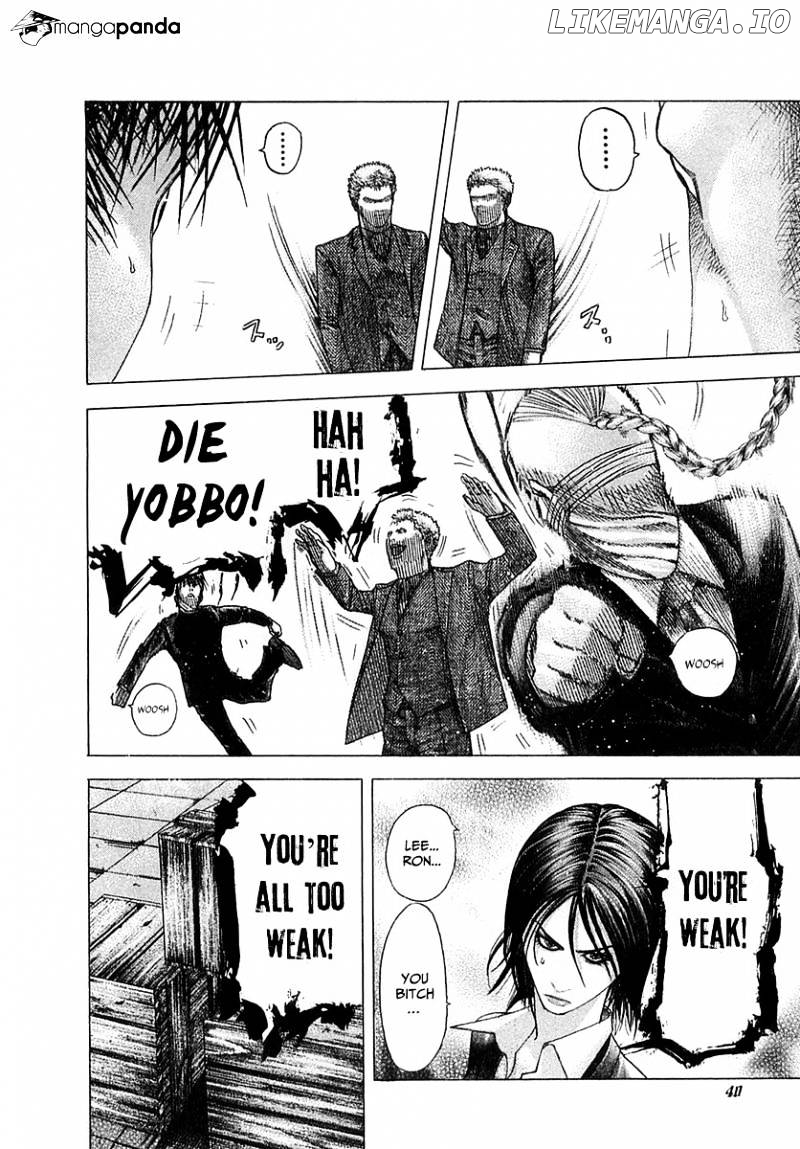 Read Usogui En Manga Online