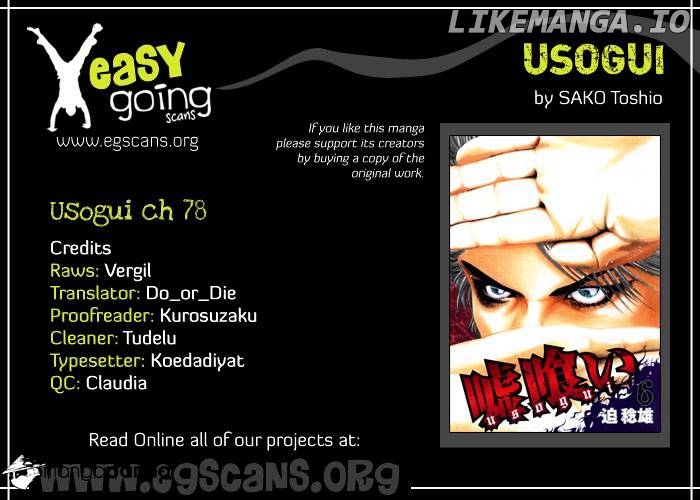 Read Usogui En Manga Online