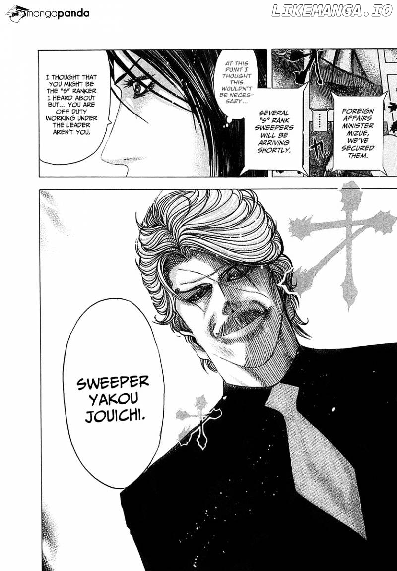 Read Usogui En Manga Online