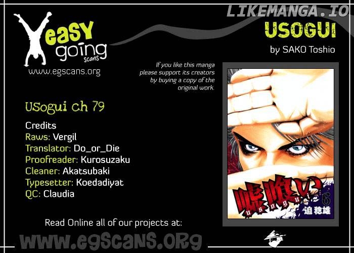 Read Usogui En Manga Online