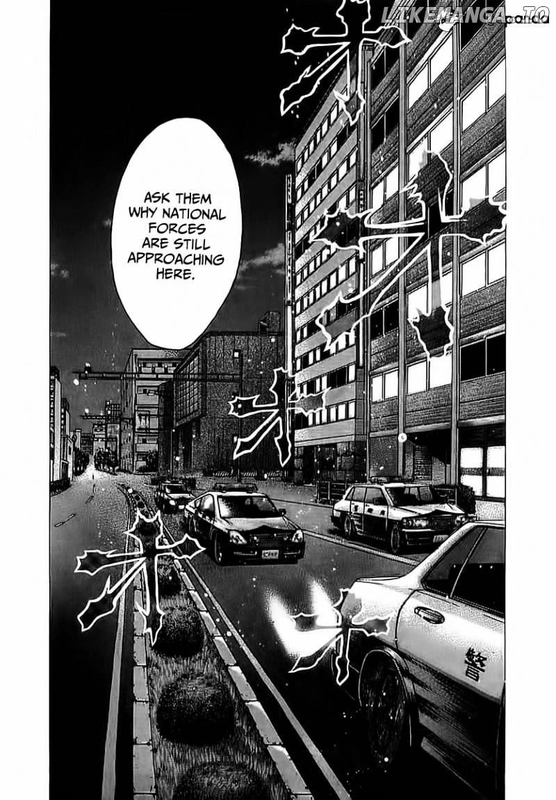 Read Usogui En Manga Online