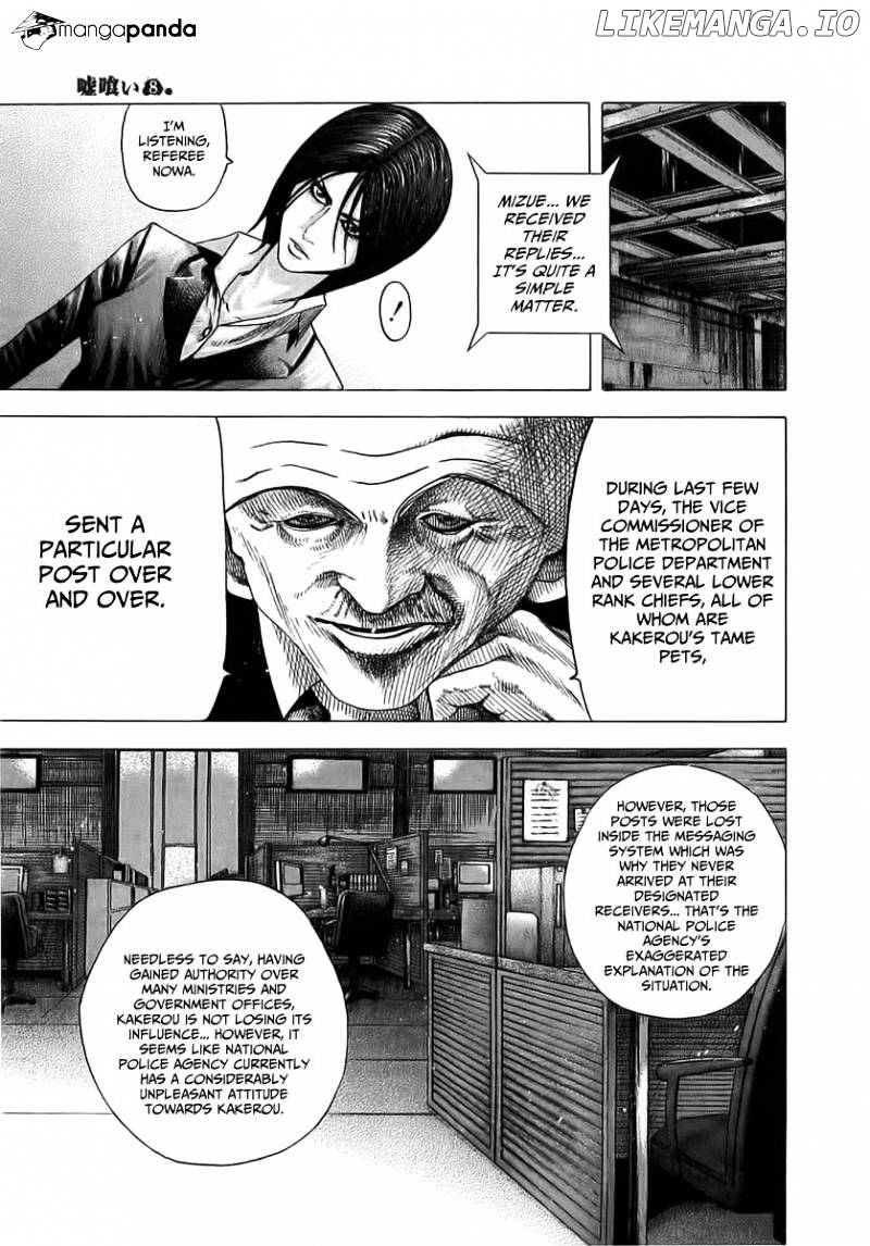 Read Usogui En Manga Online