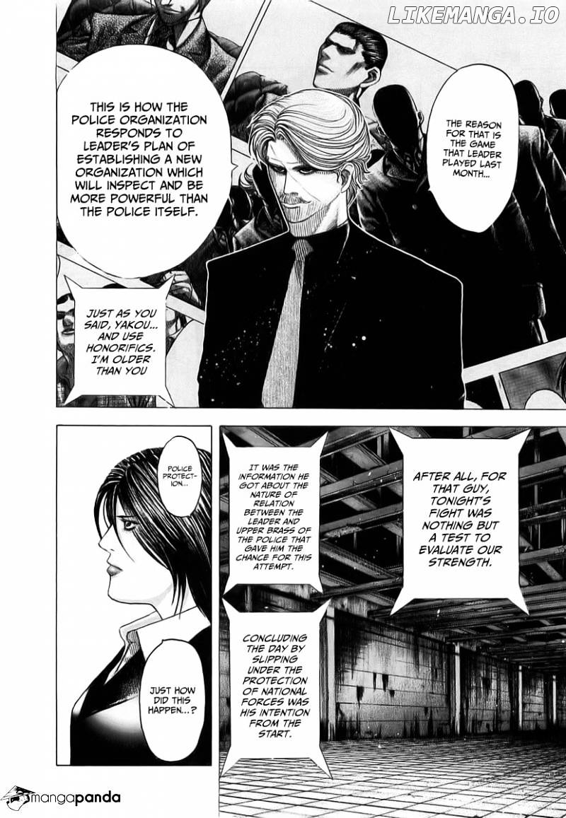 Read Usogui En Manga Online