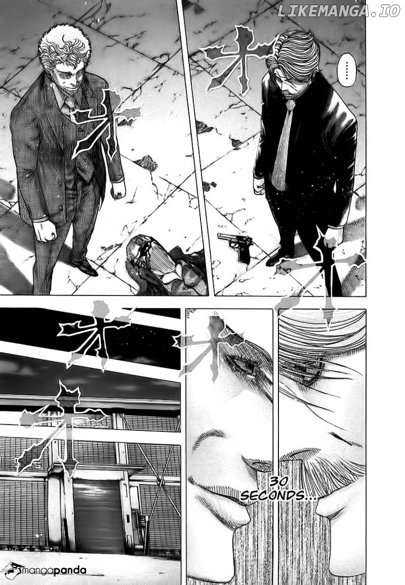 Read Usogui En Manga Online