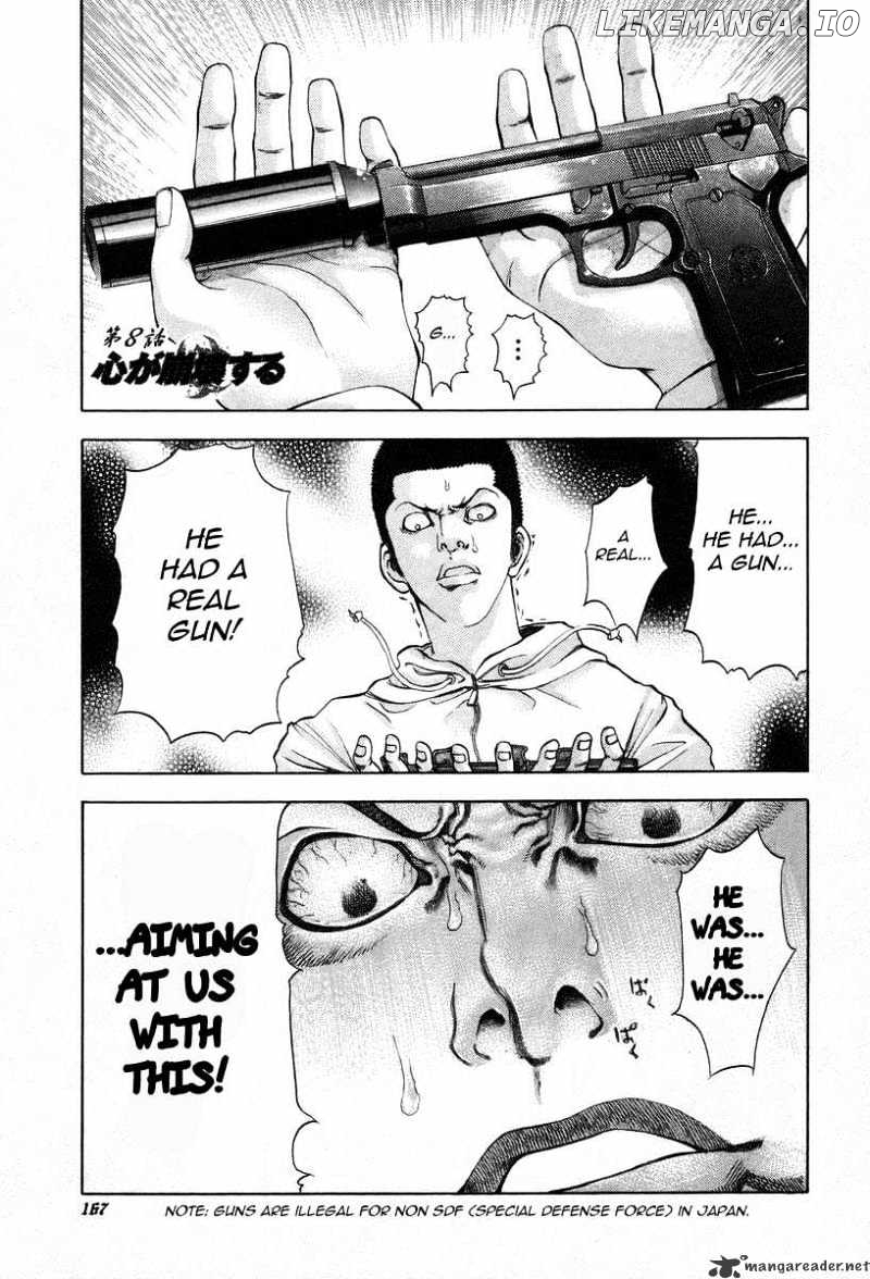 Read Usogui En Manga Online