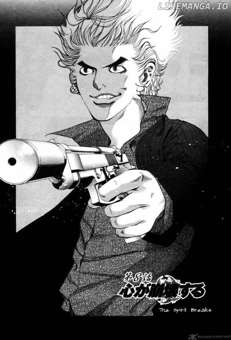 Read Usogui En Manga Online