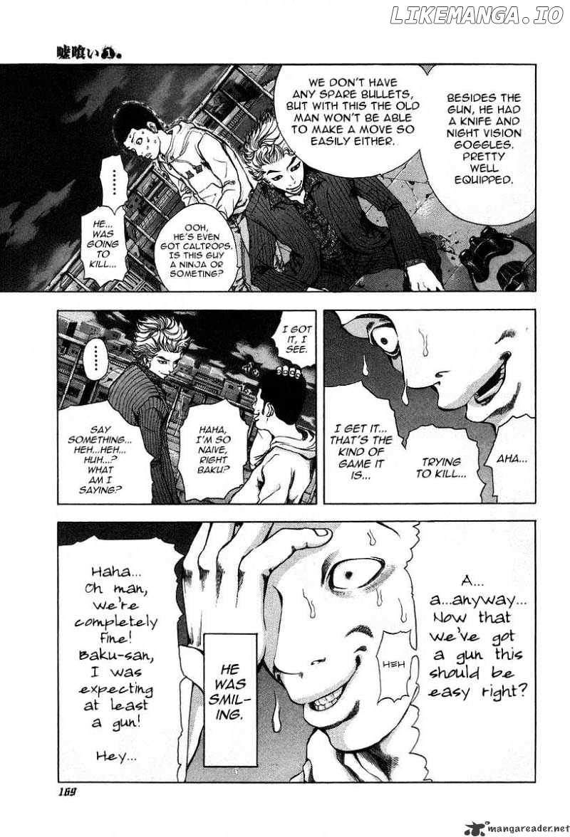 Read Usogui En Manga Online