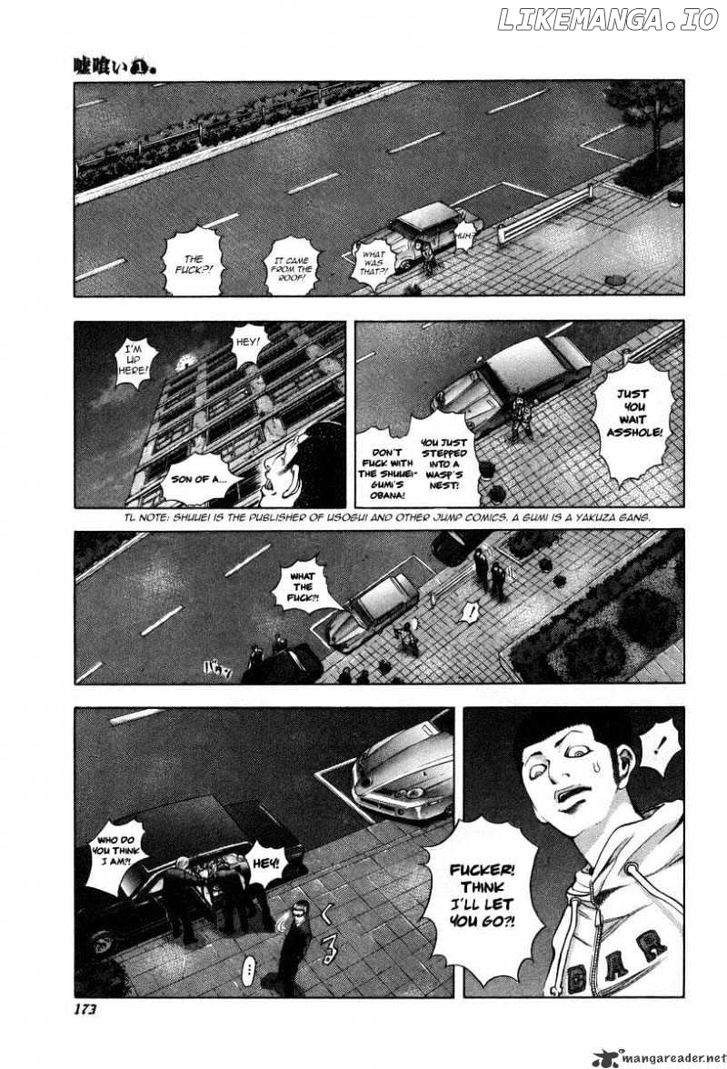 Read Usogui En Manga Online