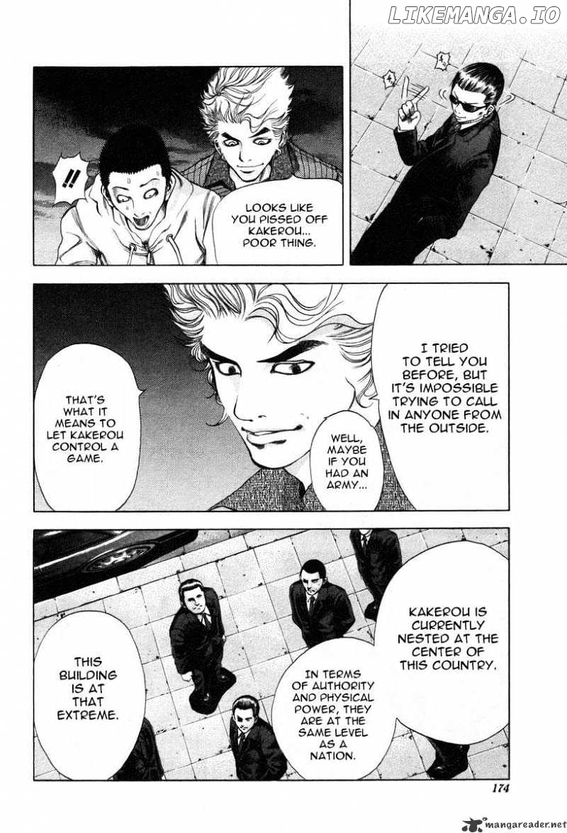 Read Usogui En Manga Online