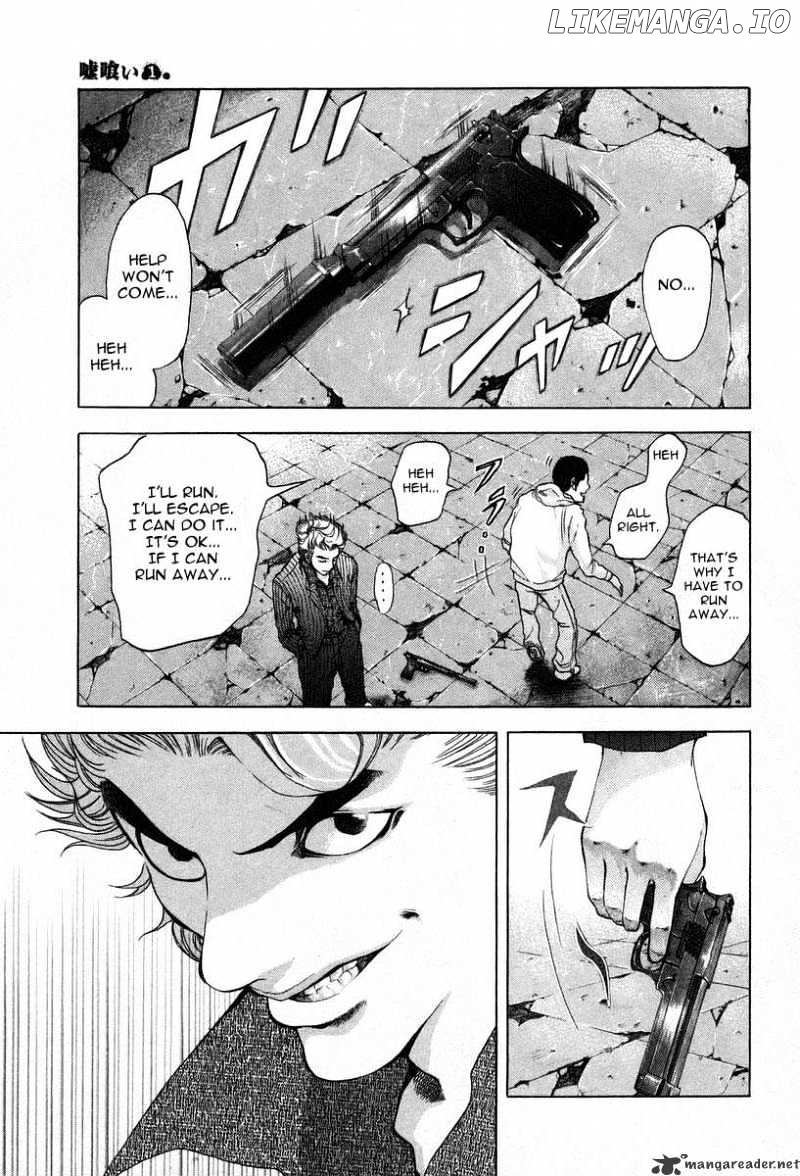 Read Usogui En Manga Online