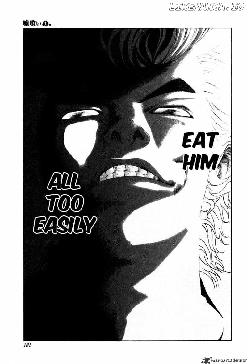 Read Usogui En Manga Online