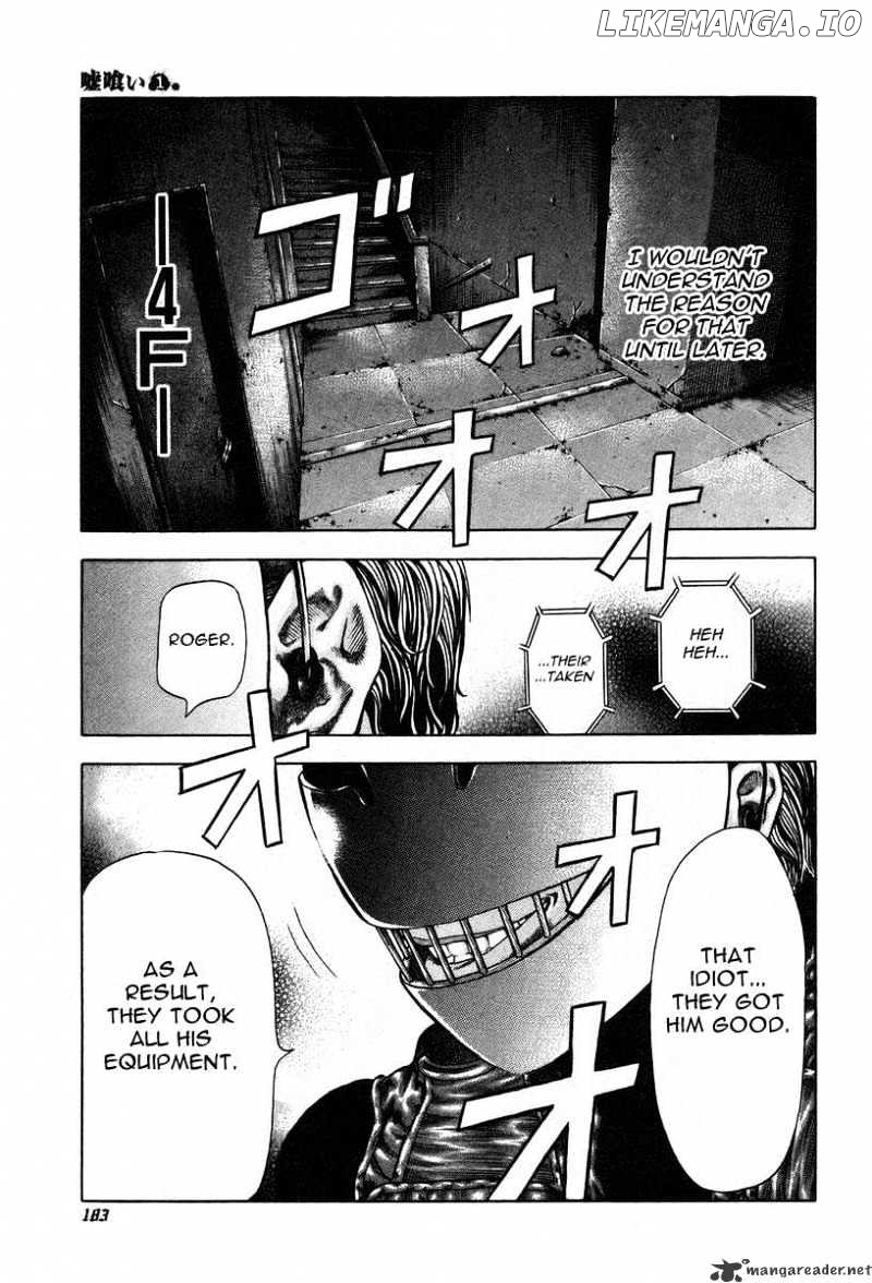 Read Usogui En Manga Online