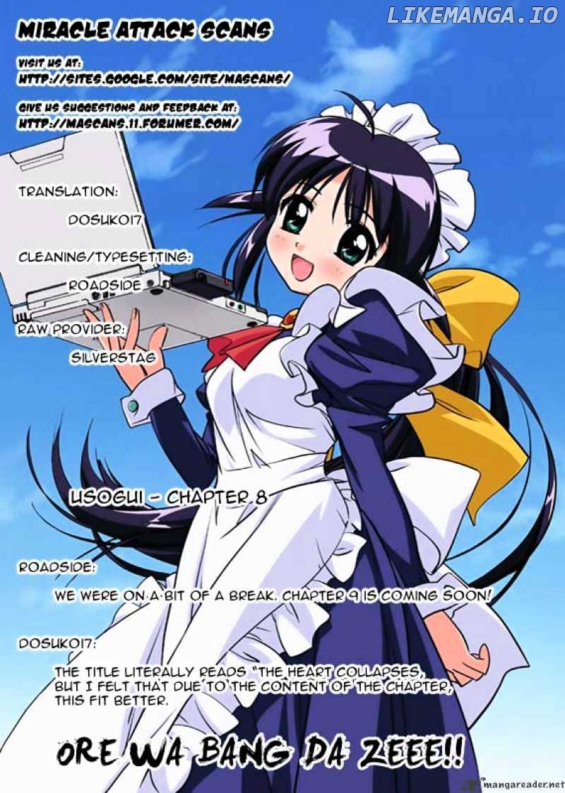 Read Usogui En Manga Online