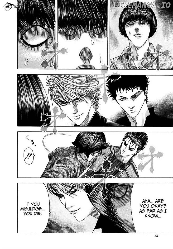 Read Usogui En Manga Online