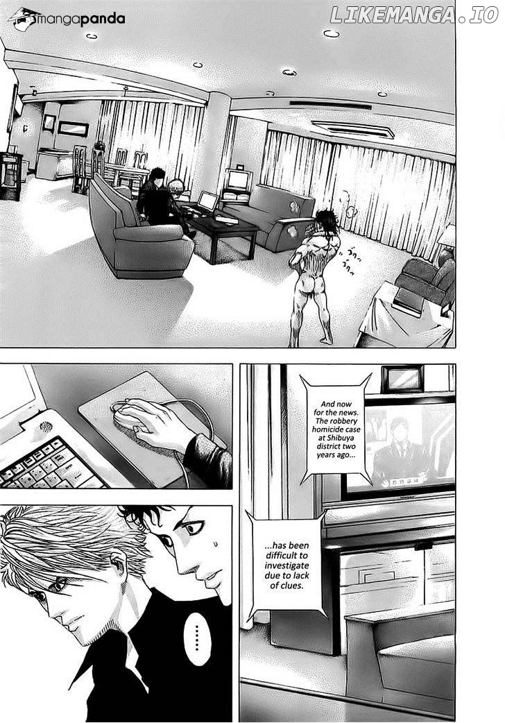 Read Usogui En Manga Online