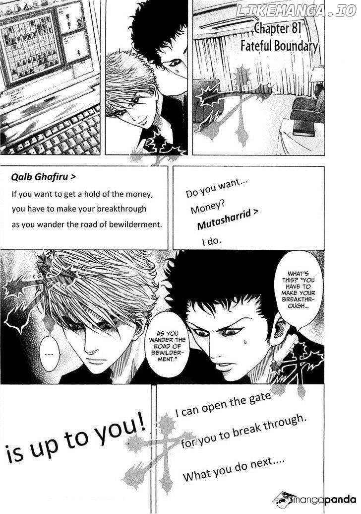 Read Usogui En Manga Online